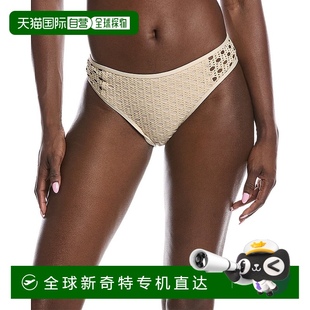 米色 自营 Valvo钩针比基尼底部 Carmen 美国奥莱直发 Marc