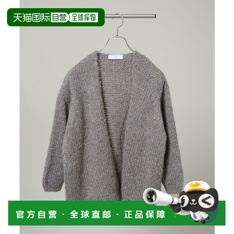 1h可退 日本直邮TRICOTS JEAN MARC 女装 无扣针织开衫 摩洛哥混