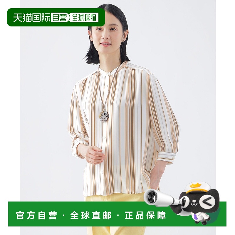1h可退 日本直邮TRANS WORK 女士春秋款多色条纹印花衬衫 U1M0953