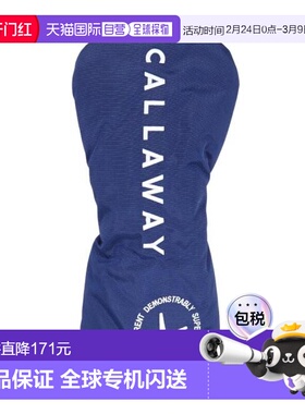 日本直邮CALLAWAY 高尔夫高级款驱动器头套 5525020 绿色 高尔夫