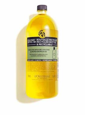 香港直邮LOCCITANE-甜扁桃紧致杏仁沐浴油环保补充装 500ml