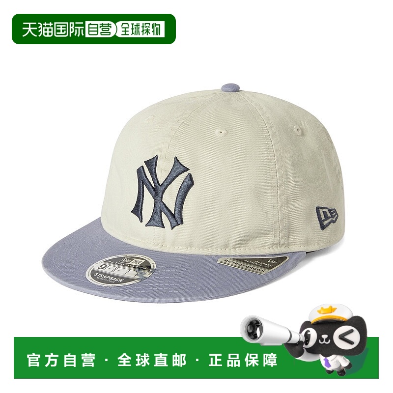 1h可退 日本直邮thisisneverthat 男女同款 9FIFTY复古冠款刺绣棒