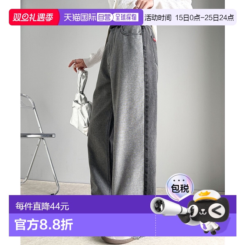 1h可退 日本直邮Java女士微配色宽松牛仔裤 jv0789008新款直筒裤