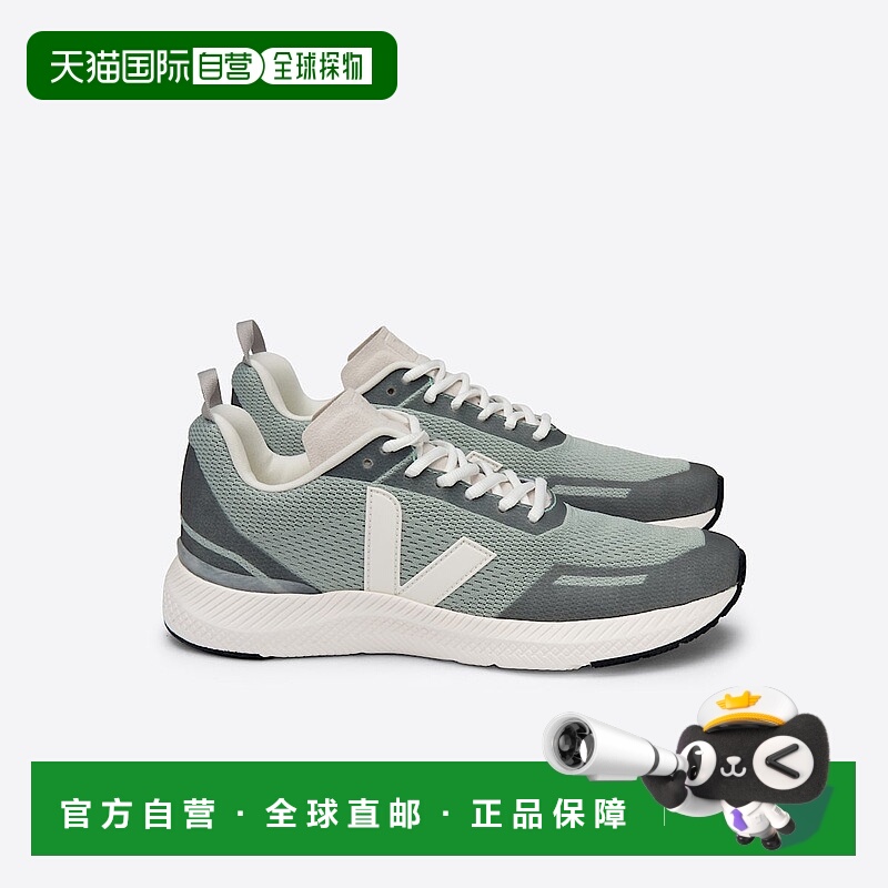 自营欧洲直邮VEJA Impala系列奶油色/抹茶色再生聚酯纤维V标识训