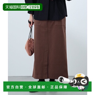 紧身长裙短裙半身裙包臀裙a字裙 Twill 日本直邮BEAMS Cut