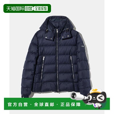 日本直邮TATRAS DOMIZIANO MJXA00320 13588 男士羽绒服