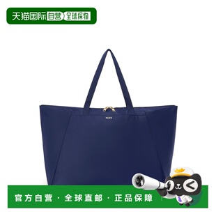 自营欧洲直邮Tumi途明 Voyageur女士靛蓝色/浅金色尼龙双拉链托特