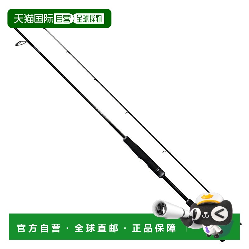 日本直邮Shimano 24 Ocean Blade S68-1（一体式纺车轮带握把接头