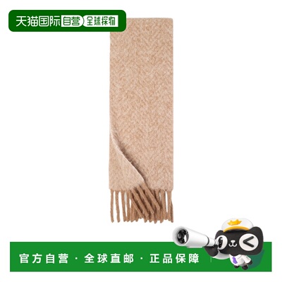 香港直邮Loro Piana Brushed Chevron 围巾 FAQ0492羊驼毛