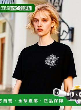 香港直邮Amiri 徽标T恤 SS23MJG012短袖