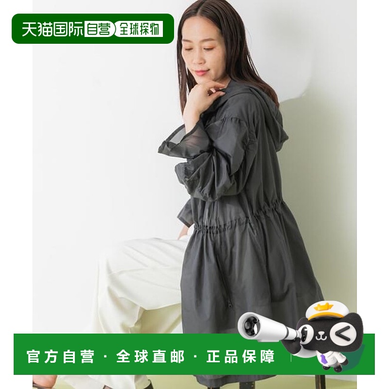 1h可退 日本直邮官方授权 Sonny Label SLAB 轻薄夹克