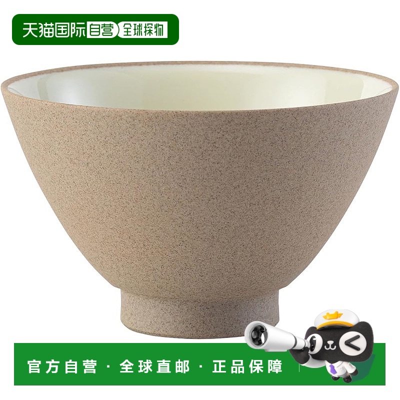【日本直邮】有田烧饭碗 容量约350毫升 奶油色内衬 黄色 日本制