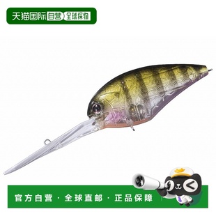 Lure Baby Dazzler L16 Magnum Blitz Bass 日本直邮OSP