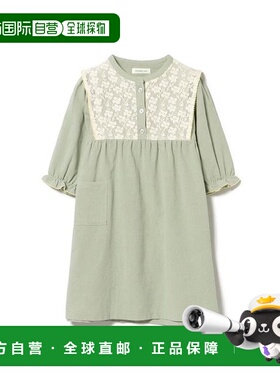 1h可退 日本直邮BEAMS mini 蕾丝拼接连衣裙（90~150cm）童装