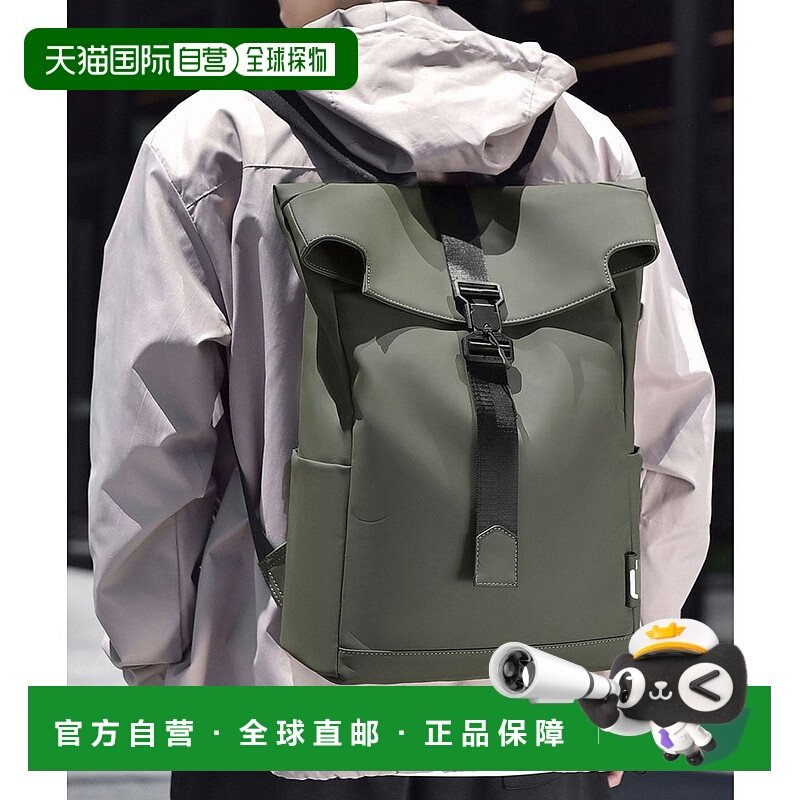 日本直邮florge 防水涂层A4适用皮革质感磁吸翻盖单肩背包/双肩包