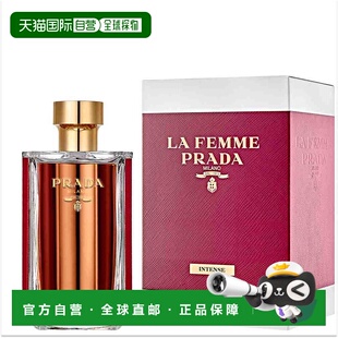 欧洲直邮普拉达殷红淑女香水 PRADA La Femme Intense EDP 100ML