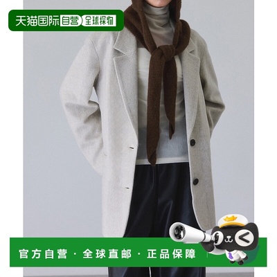 1h可退 日本直邮Adam et Rope' 女装 宽松长款翻领外套 半高领设