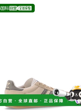 1h可退 香港直邮Adidas 男士 JS0667/ESTARE GUIPLA BEIMAG 运动