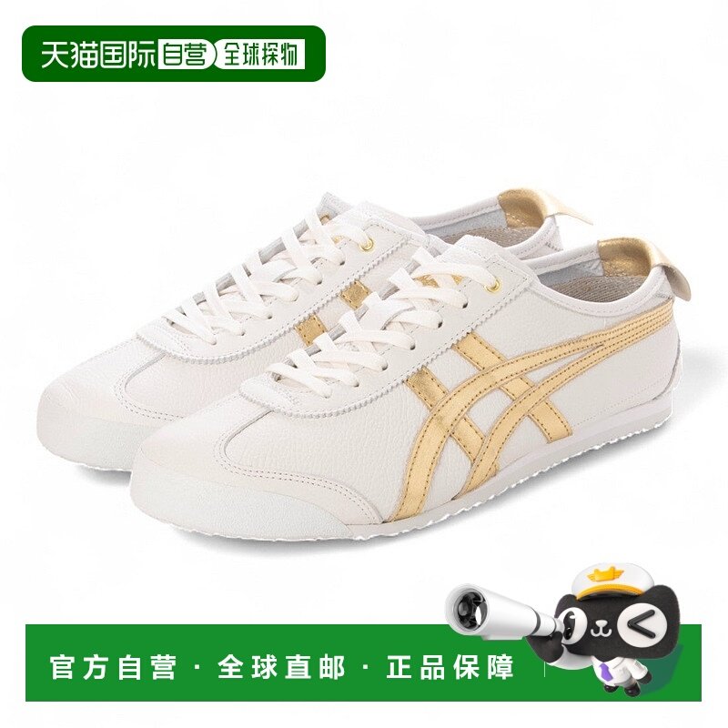 日本直邮 Onitsuka Tiger D508K.0194 MEXICO 66 运动鞋 白色金色