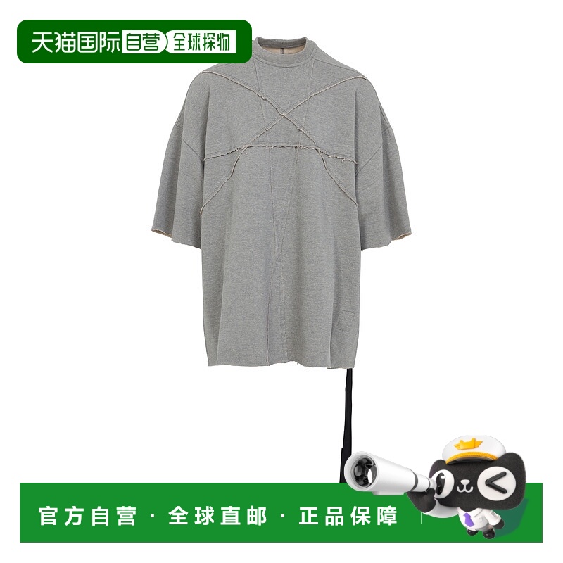 1h可退 香港直邮rick owens 瑞克 欧文斯 DRKSHDW 男士 Rick Owen