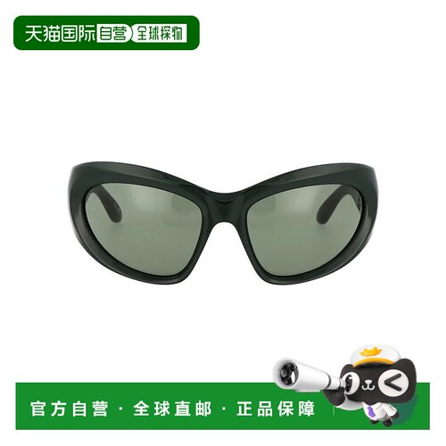 香港直邮BALENCIAGA 女士眼镜 BB0228S002-1 SS2025 花色 Balenci