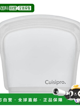 自营Cuisipro Pack-It Silicone Reusable Storage Bag, Set of 2