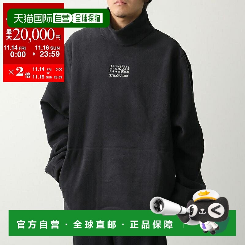 日本直邮MM6 x SALOMON 联名款抓绒上衣 SH0NH0019 M20140 男士高