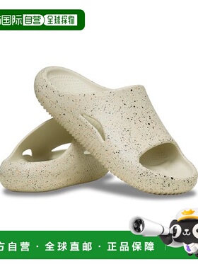 日本直邮Crocs MELLOW RECOVERY SPECKLE SLIDE 厚底拖鞋