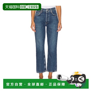 香港直邮AGOLDE 女士 Riley 高腰短款牛仔裤直筒裤 A056B1604