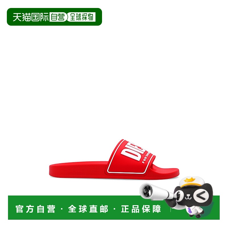 香港直邮DIESEL男士凉鞋SAMAYEMICCY02801P4441H8991