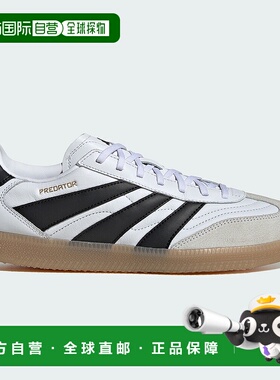 日本直邮阿迪达斯男女运动鞋Predator Freestyle ID3832 ID3833 a