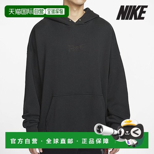 韩国直邮NIKE [特价] 耐克连帽衫 /R2- HV4722-045 / 男式俱乐部