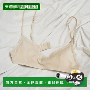 日本直邮TODAYFUL 2025prefall 上衣 Cupin Satin Bratop Cup-in