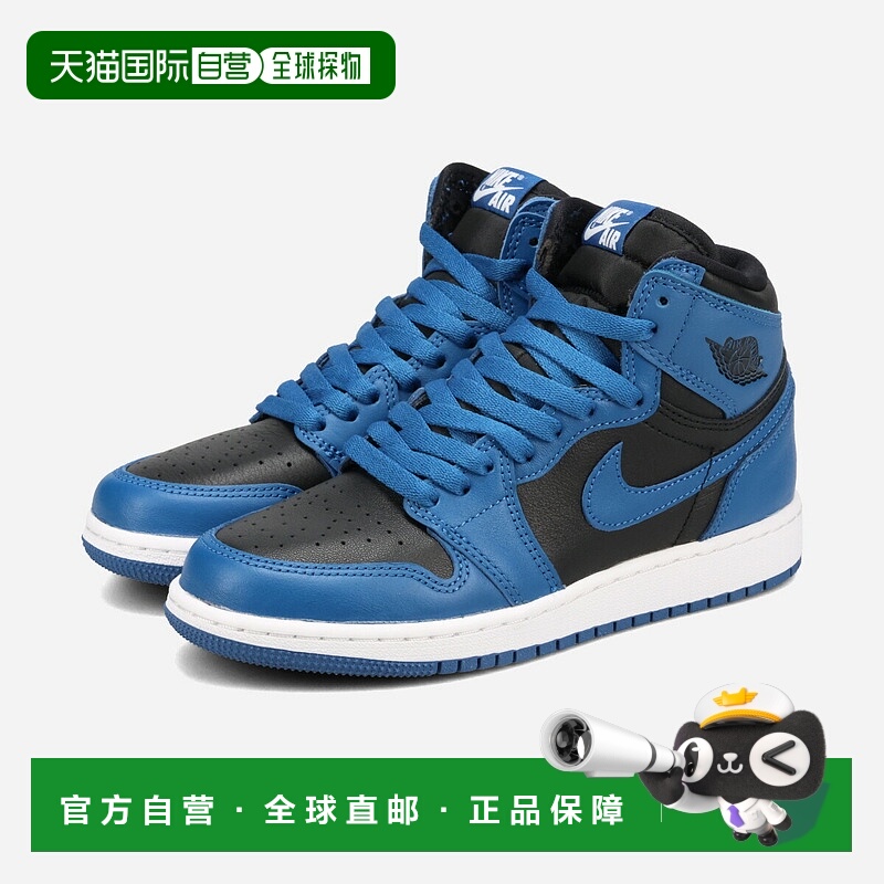 日本直邮NIKE AIR JORDAN 1 RETRO HIGH OG GS Nike Air Jordan 1