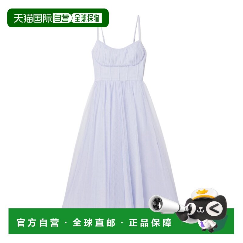 香港直邮ZIMMERMANN 女士连衣裙 2420DR25RLGHTBL【付后1h可退】