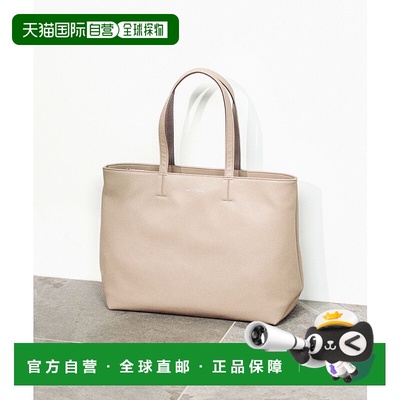 日本直邮UNITED ARROWS green label relaxing 无品牌托特包