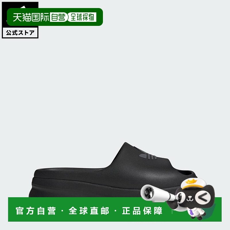 日本直邮 adidas Adifom Stan 女士凉鞋 [JI2610] 黑色运动一脚蹬