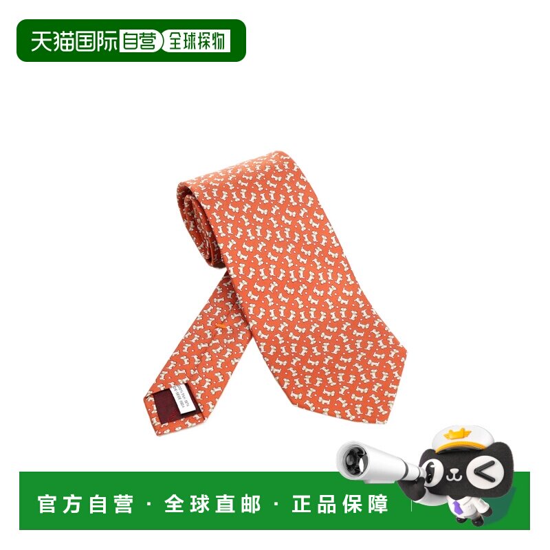 1h可退 Salvatore Ferragamo "Charlie" 领带 351449