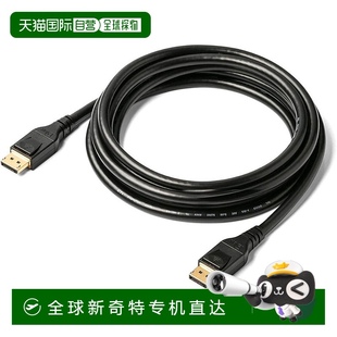 60Hz HDR10 山业USB配线DisplayPort 120Hz 黑 日本直邮