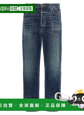 1h可退 香港直邮AGOLDE 男士 '90's' 牛仔裤 A642C1206ILMN直筒裤