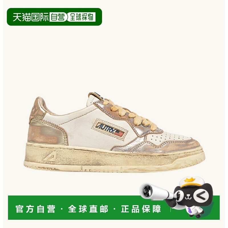 1h可退 香港直邮AUTRY 女士 AVLWMT10 运动鞋 AVLWMT10 舒适时尚,运动鞋new,运动休闲鞋,淘宝优惠券,粉丝福利购,淘宝优惠卷