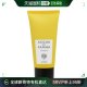 Acqua Parma 帕尔玛之水 芭比系列磨 PARMA 美国直邮ACQUA