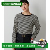 日本直邮THE T恤 PAUSE 1h可退 女装 细条纹全棉混纺长袖 修身 圆领