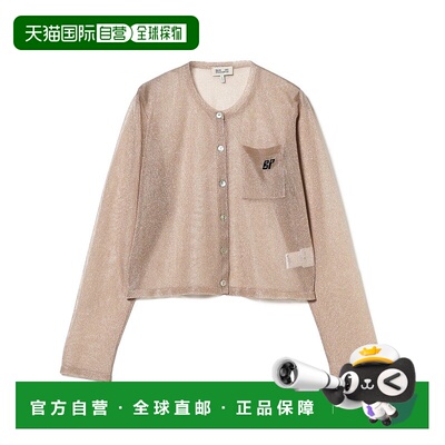 1h可退 日本直邮BAUM UND PFERDGARTEN 女装 透肤亮片针织开衫 短