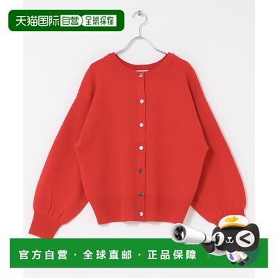 1h可退 日本直邮ITEMS URBANRESEARCH 女装 亮片装饰 圆点纽扣针