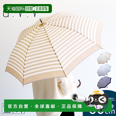 日本直邮avv 女士雨伞60厘米长自动开合防水耐用时尚可爱大号易于
