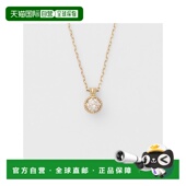 agete 阿卡朵 K10钻石项链 日本直邮日潮 0.1ct 独特吊坠