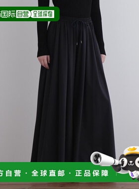 1h可退 日本直邮LE PHIL 女装宽松抽绳半身裙 高腰垂坠感舒适弹性