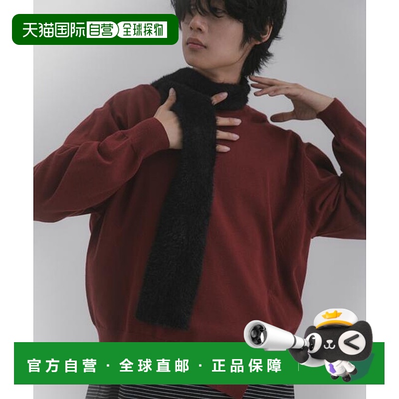 1h可退 日本直邮官方授权 SENSE OF PLACE 不对称圆领针织衫牛仔