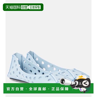 1h可退 香港直邮Alaia 女士 Perfo 皮质芭蕾舞鞋 blue蓝色 舒适时